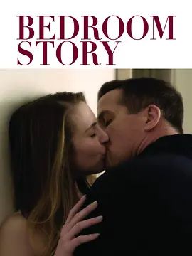 Bedroom Story