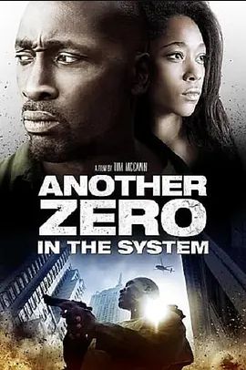 Zero in the System