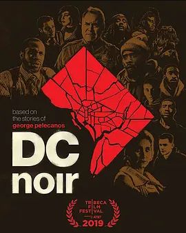 DC NOIR