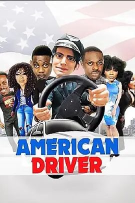 The American Driver